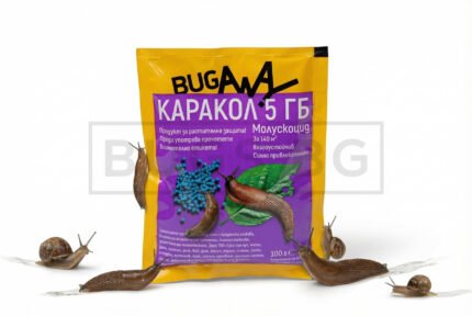 Каракол 5 ГБ (100 гр.)