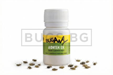 Афитек ЕК - 25 мл.