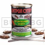 Цитрол Супер Димка – 120 гр.