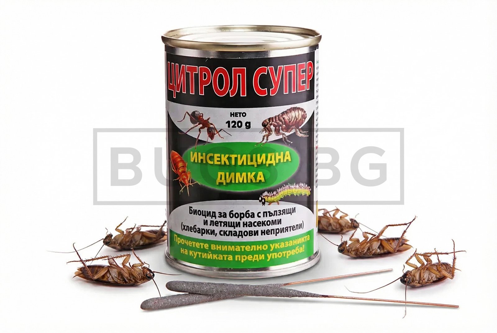 cytrol-super-dimka-edited Цитрол Супер Димка – 120 гр. - Image 1
