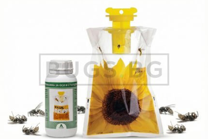 Капан за оси и стършели – комплект с атрактант 500 мл