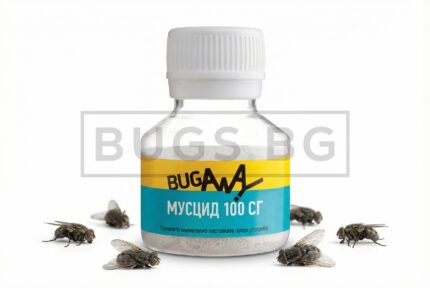 BugAway Мусцид 100 СГ – 25 гр