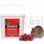 Родекс Октаблок – восъчни блокчета – 5 кг